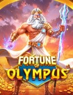 เคล็ดลับมันส์ ฟรี เค ดิ ต ไม่ ต้อง แชร์ฟรี เครดิต วัน เกิด